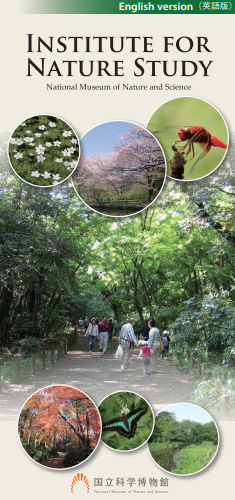 Institute for Nature Study Leaflet