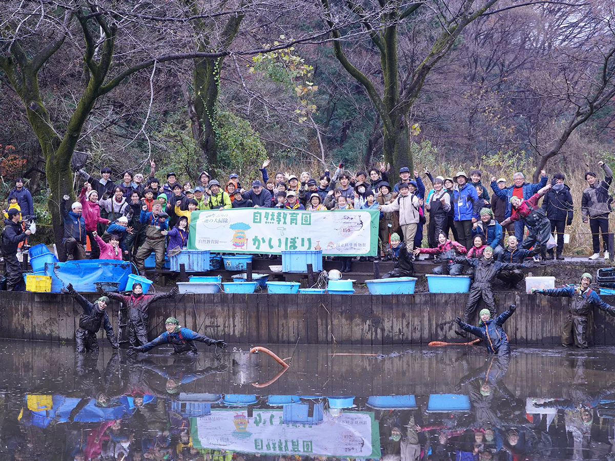 総勢約50名。世代を超えた参加者が集結